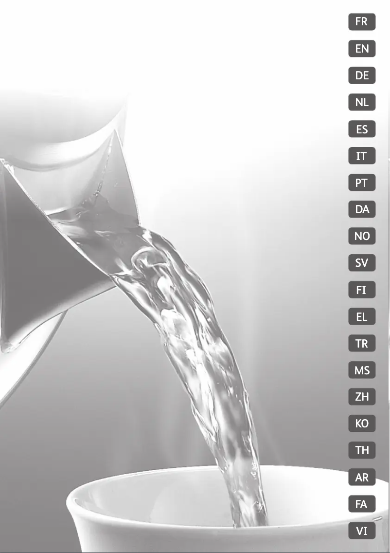 Página 1 del manual Manual de usuario Tefal Uno KO1508