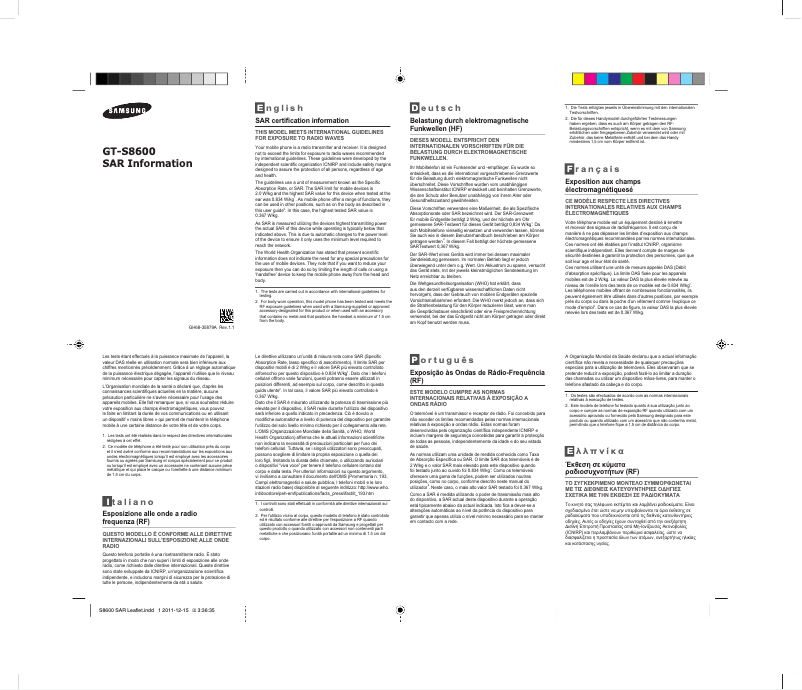 Page 1 de la notice Guide de démarrage rapide Samsung Wave III GT-S8600