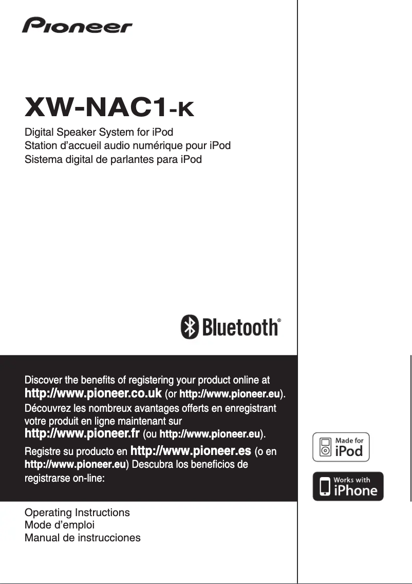 Page n°1 - Manuel utilisateur Pioneer XW-NAC1