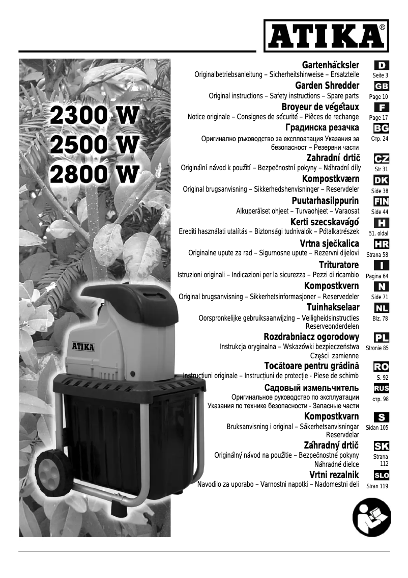 Image de la première page du manuel de l'appareil AMF 2500