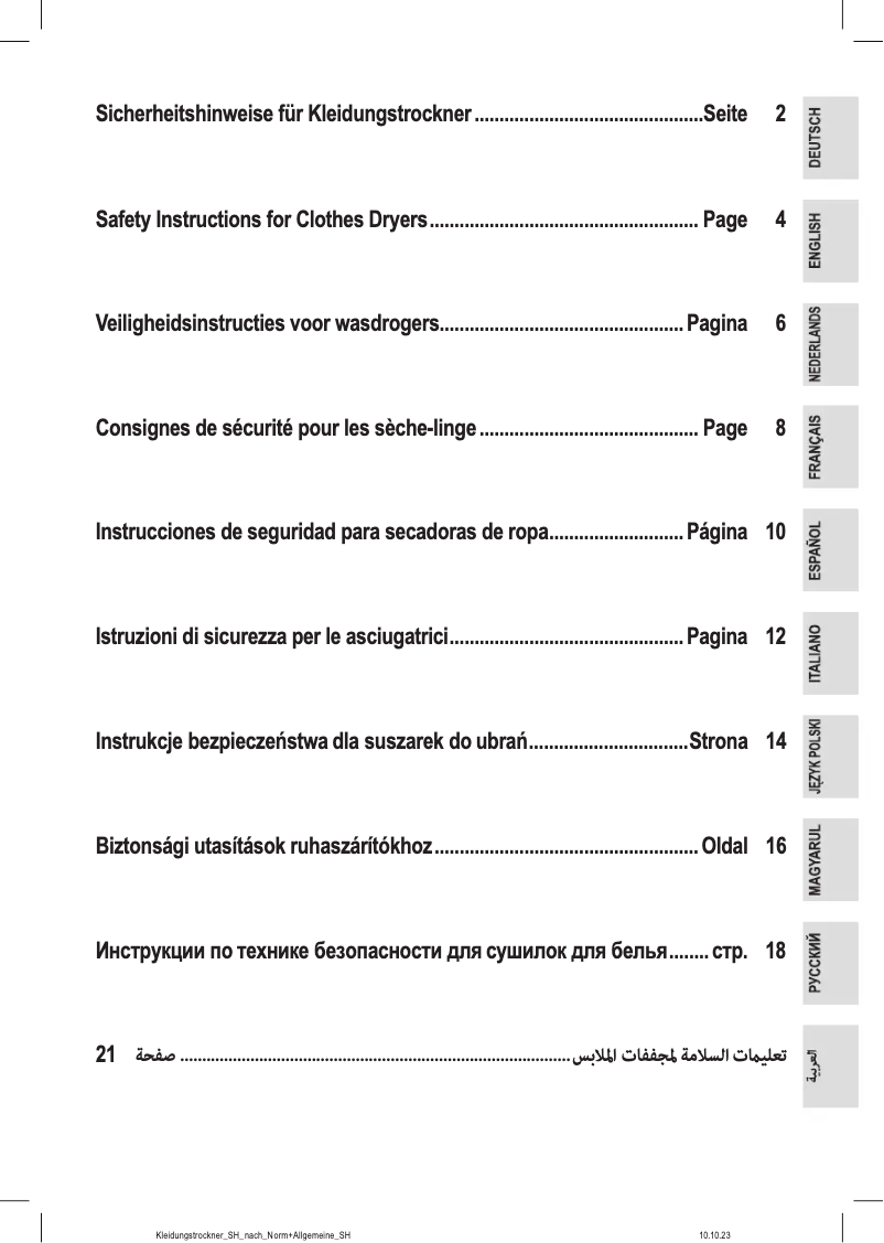 Image de la première page du manuel de l'appareil PC-HBB 3117