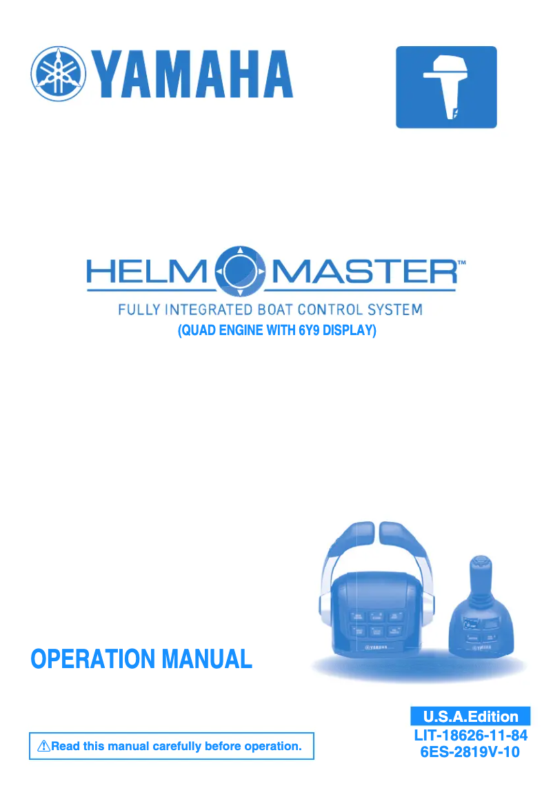 Image de la première page du manuel de l'appareil Heml Master (2017)