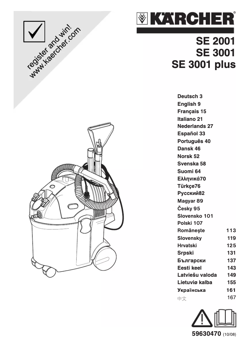 Page 1 de la notice Manuel utilisateur Kärcher SE 2001