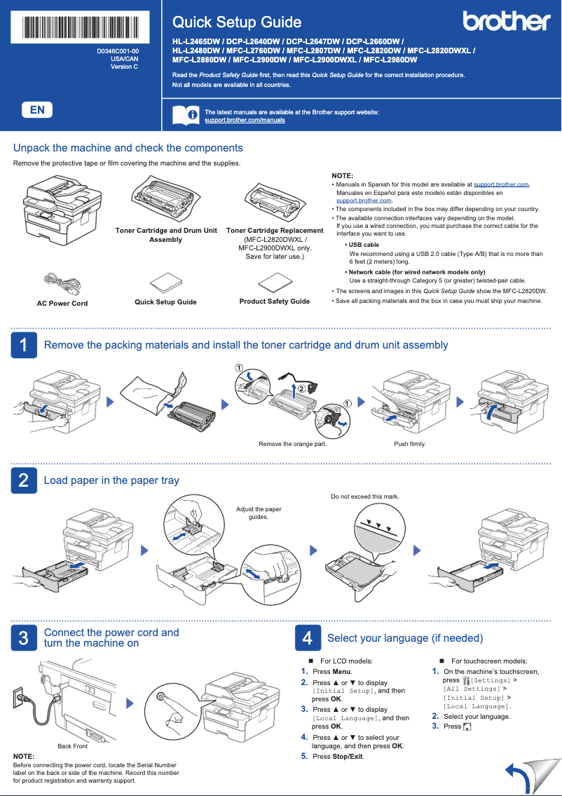 Page 1 de la notice Manuel utilisateur Brother DCP-L2647DW