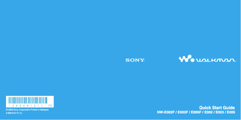 Page 1 de la notice Guide d'installation Sony NW-E002F