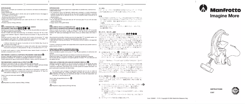 Image de la première page du manuel de l'appareil C337