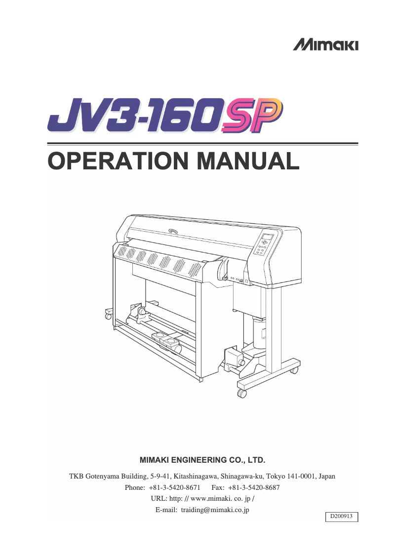 Page 1 de la notice Manuel utilisateur Mimaki JV3-160SP