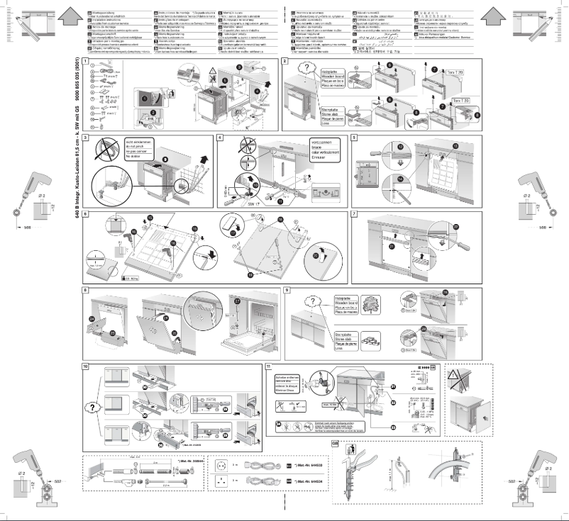 Page 1 de la notice Guide d'installation Bosch SMI53L25EU