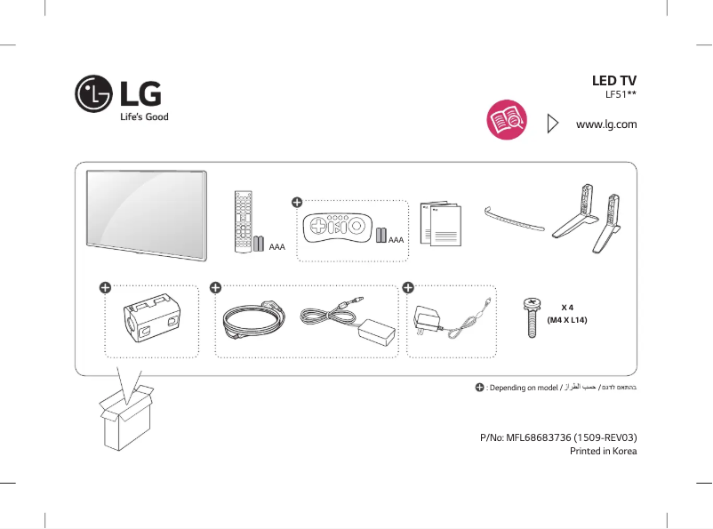 Página 1 del manual Manual de usuario LG 32LF510Z