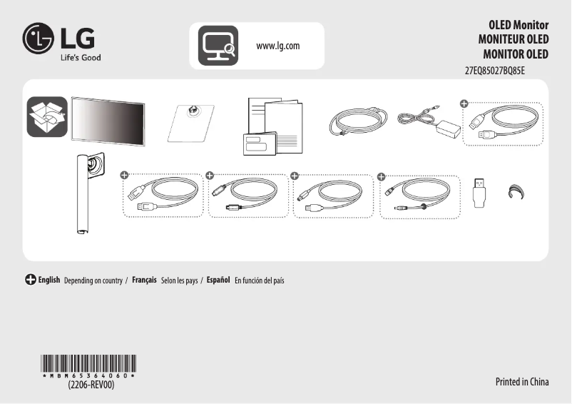 Image de la première page du manuel de l'appareil 27EQ850