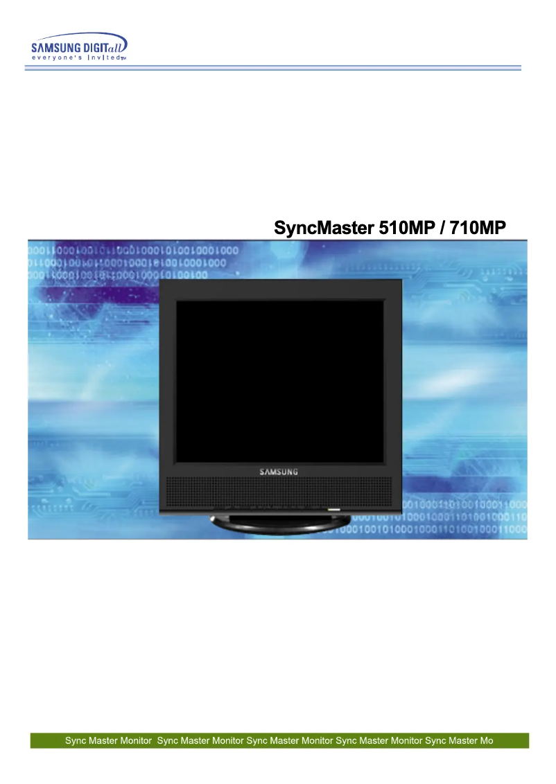 Image de la première page du manuel de l'appareil SyncMaster 510MP