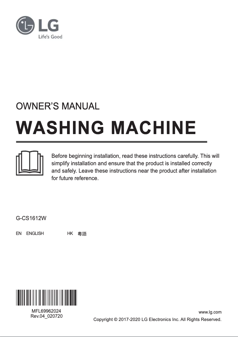 Page 1 de la notice Manuel utilisateur LG G-CS1612W