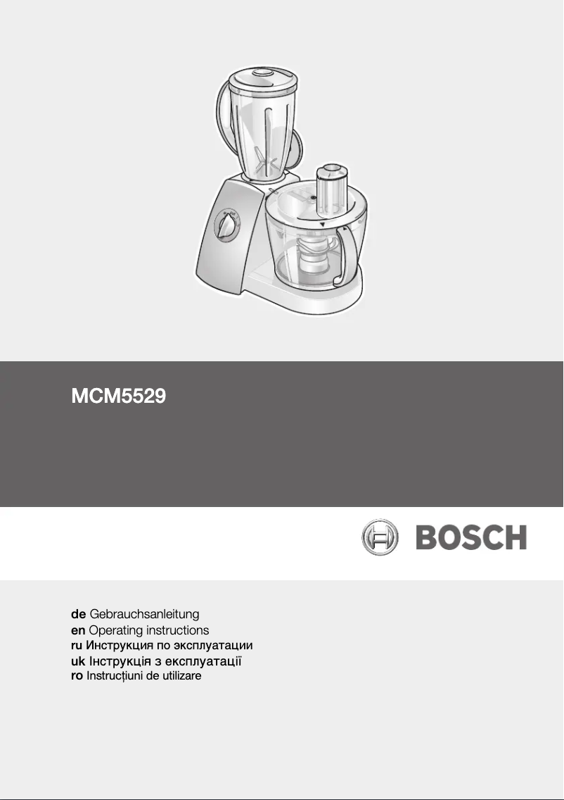 Page 1 de la notice Manuel utilisateur Bosch MCM5529