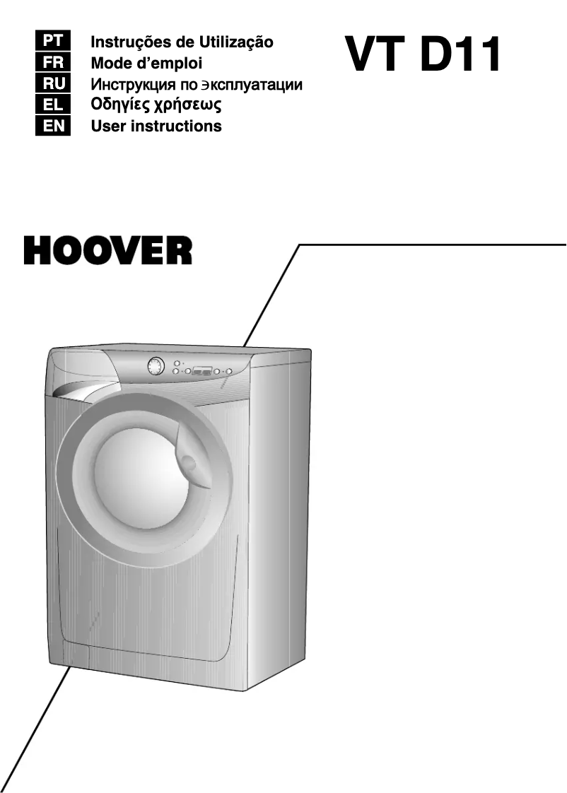 Page n°1 - Manuel utilisateur Hoover VT 810D11-S