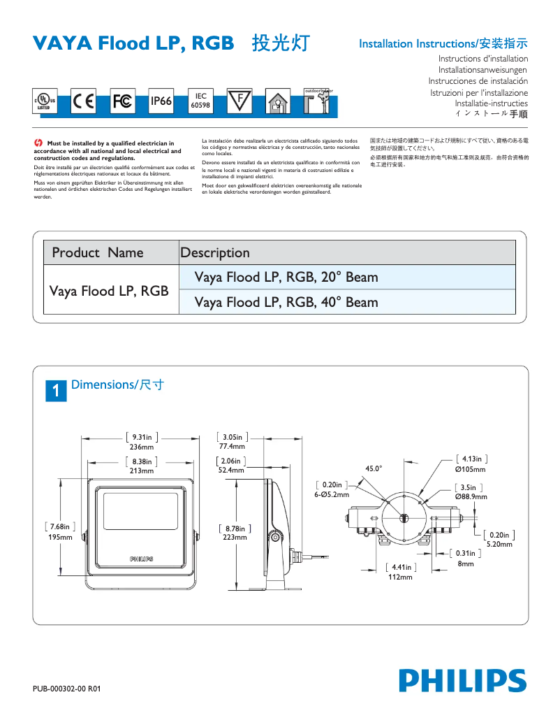 Imagen de la primera página del manual del dispositivo VayaFlood 383062 99