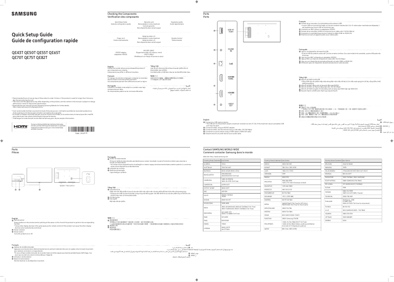 Página 1 del manual Manual de usuario Samsung QE50T