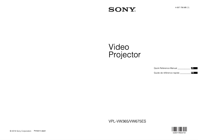 Page 1 de la notice Manuel utilisateur Sony VPL-VW675ES
