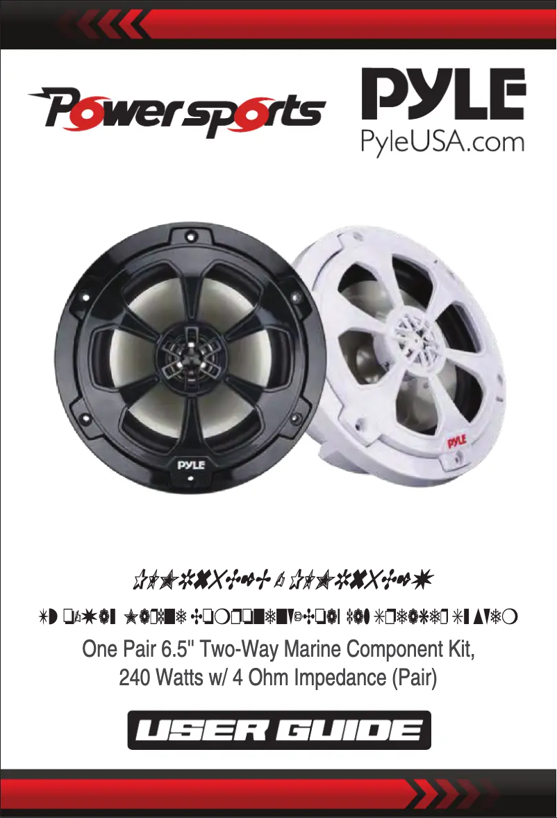 Page n°1 - Manuel utilisateur Pyle PLMR65C2B