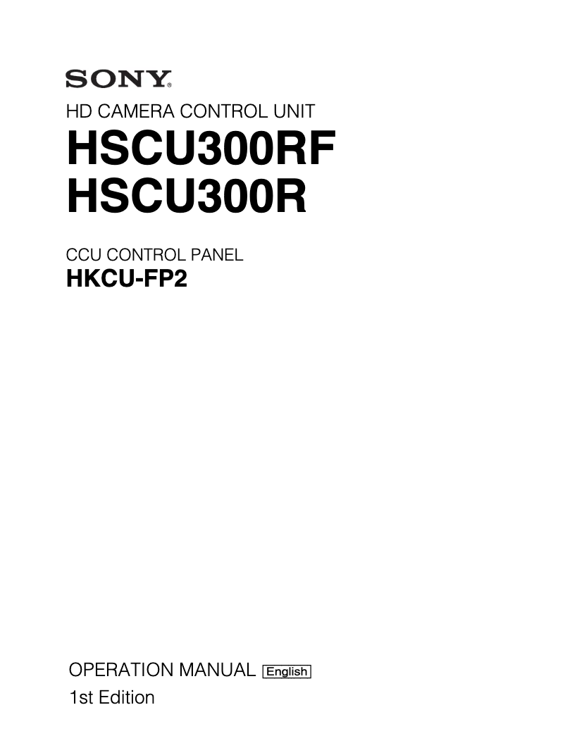 Image de la première page du manuel de l'appareil HSCU300R