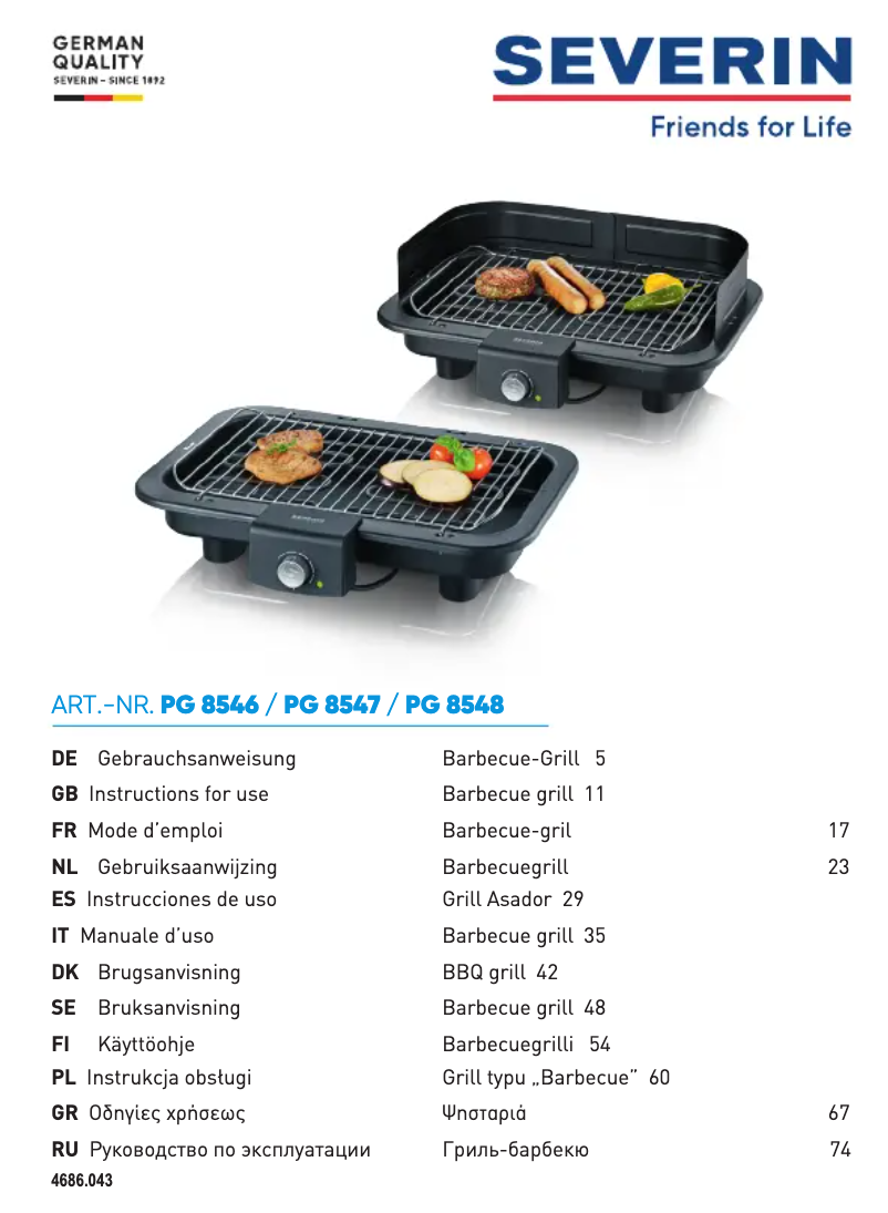 Image de la première page du manuel de l'appareil PG 8548