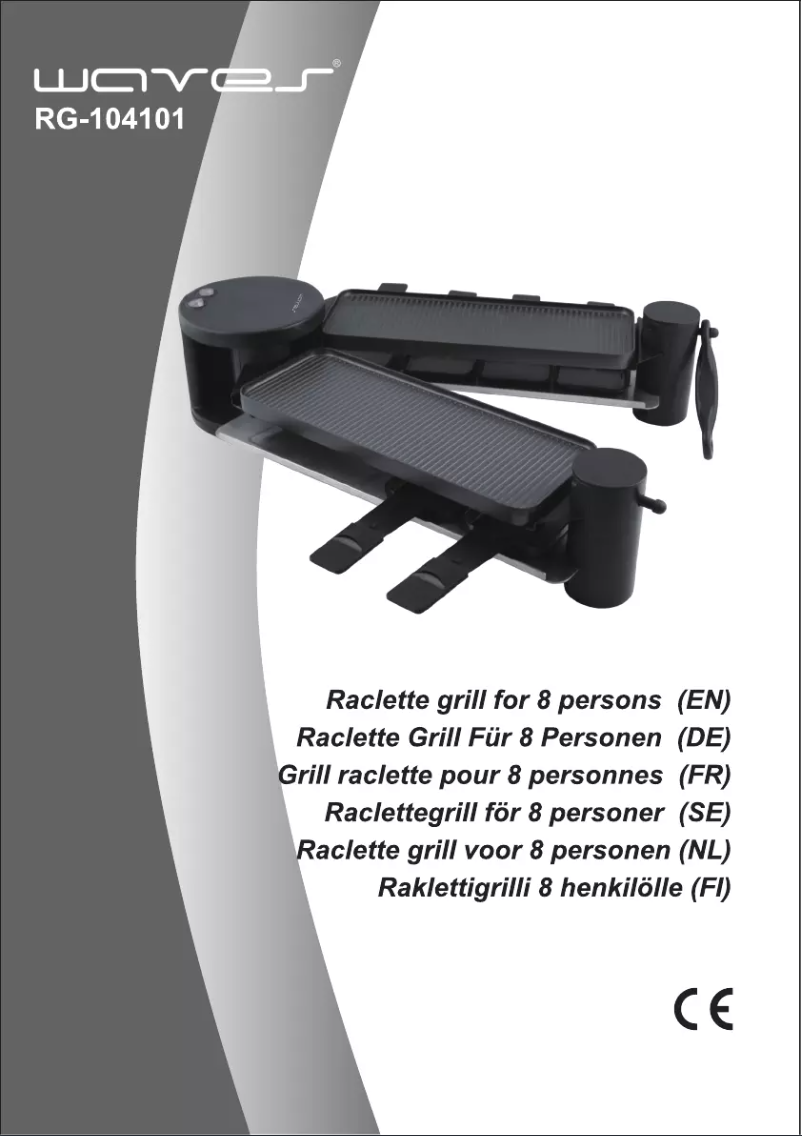 First page image of the manual for RG-104101