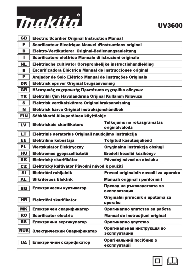 Page 1 de la notice Manuel utilisateur Makita UV3600