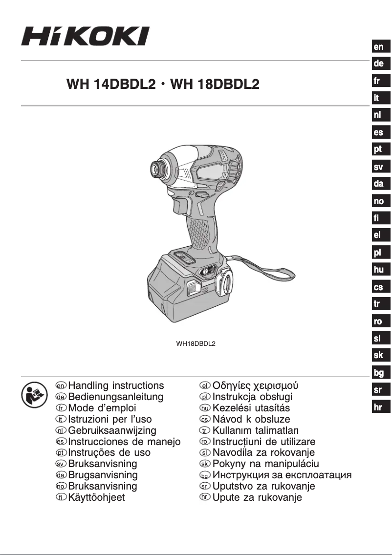 Image de la première page du manuel de l'appareil WH14DBDL2