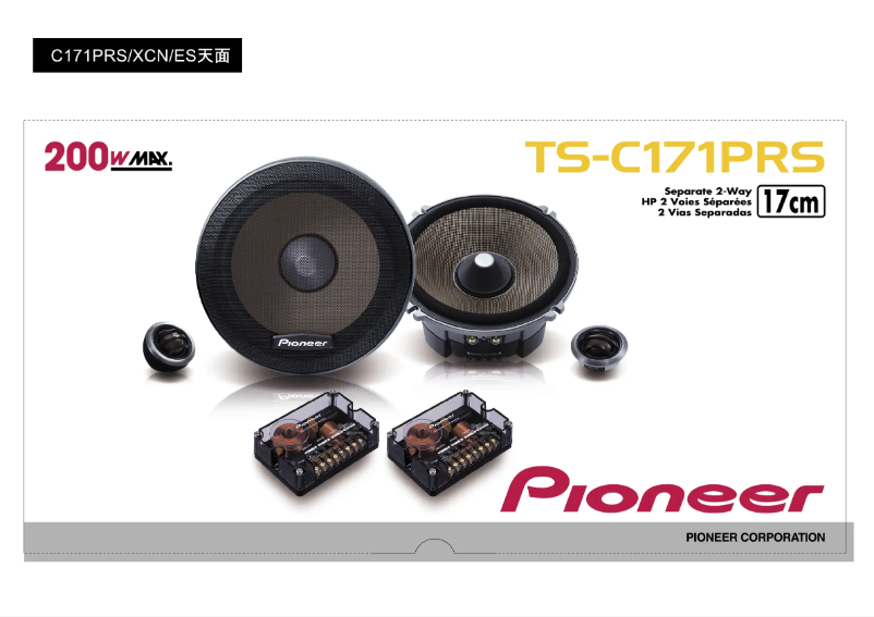 Page n°1 - Manuel utilisateur Pioneer TS-C171PRS
