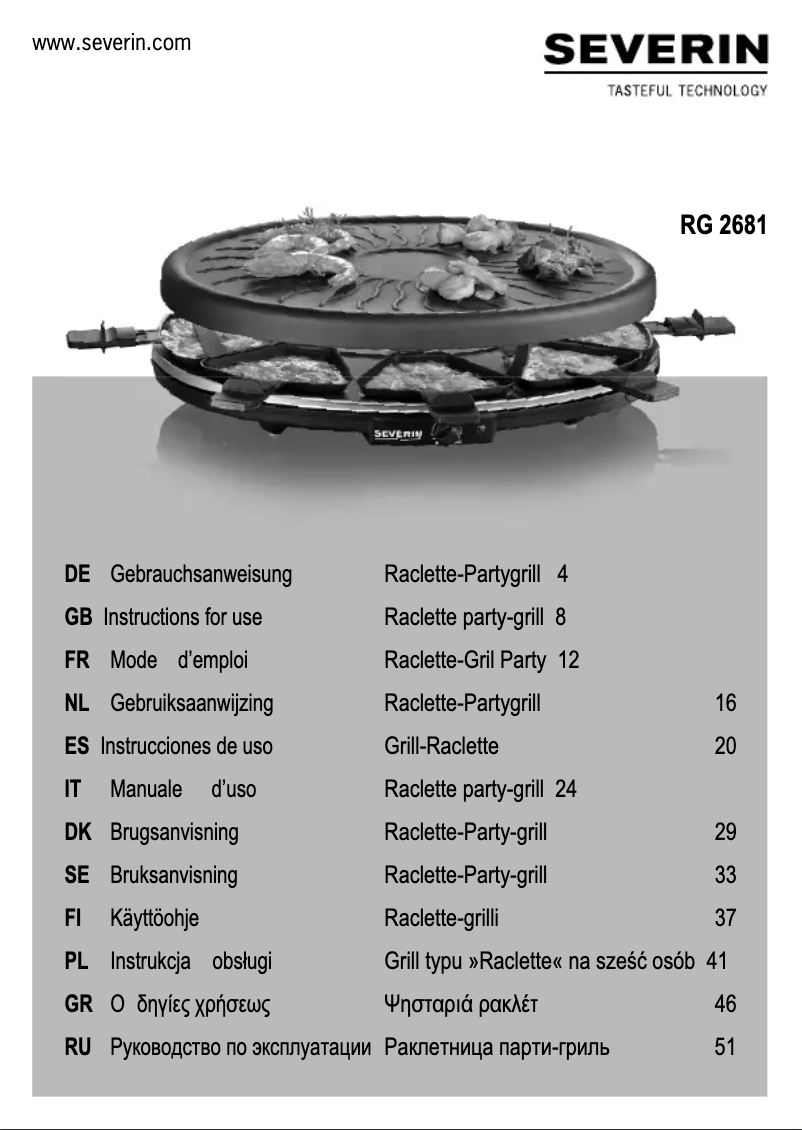 Image de la première page du manuel de l'appareil RG 2681