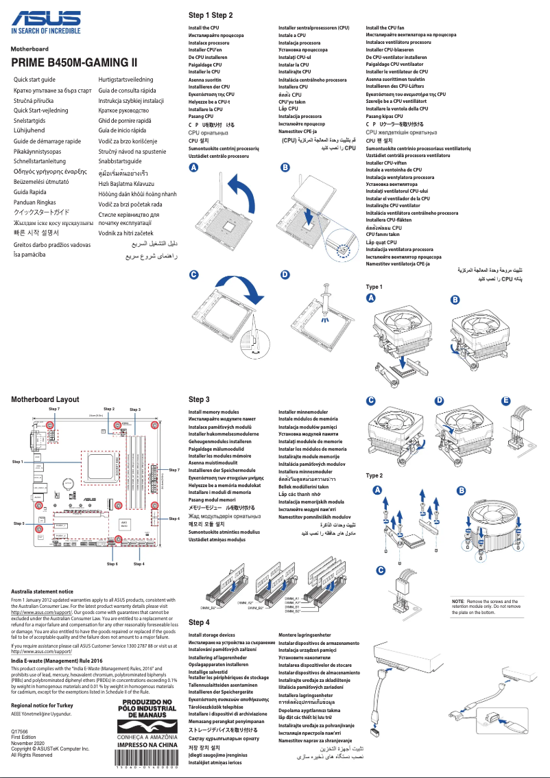 Page 1 de la notice Guide de démarrage rapide Asus PRIME B450M-Gaming II