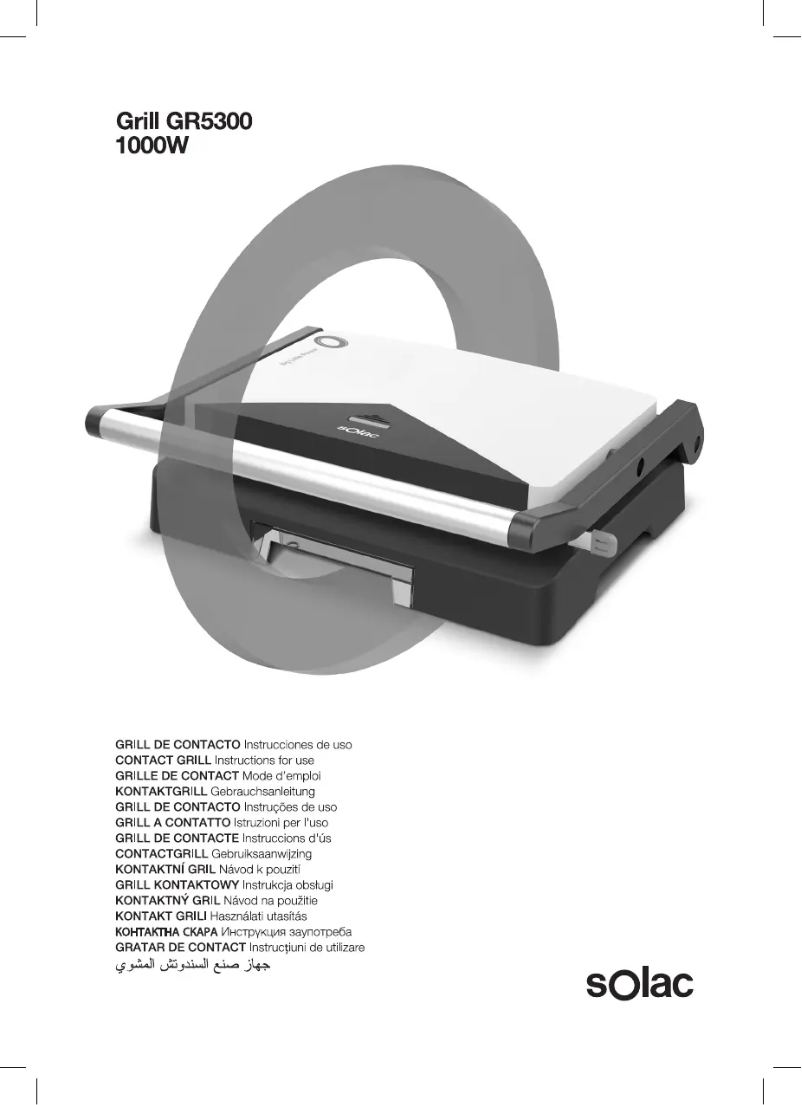 Page n°1 - Manuel utilisateur Solac Big Little Power GR5300