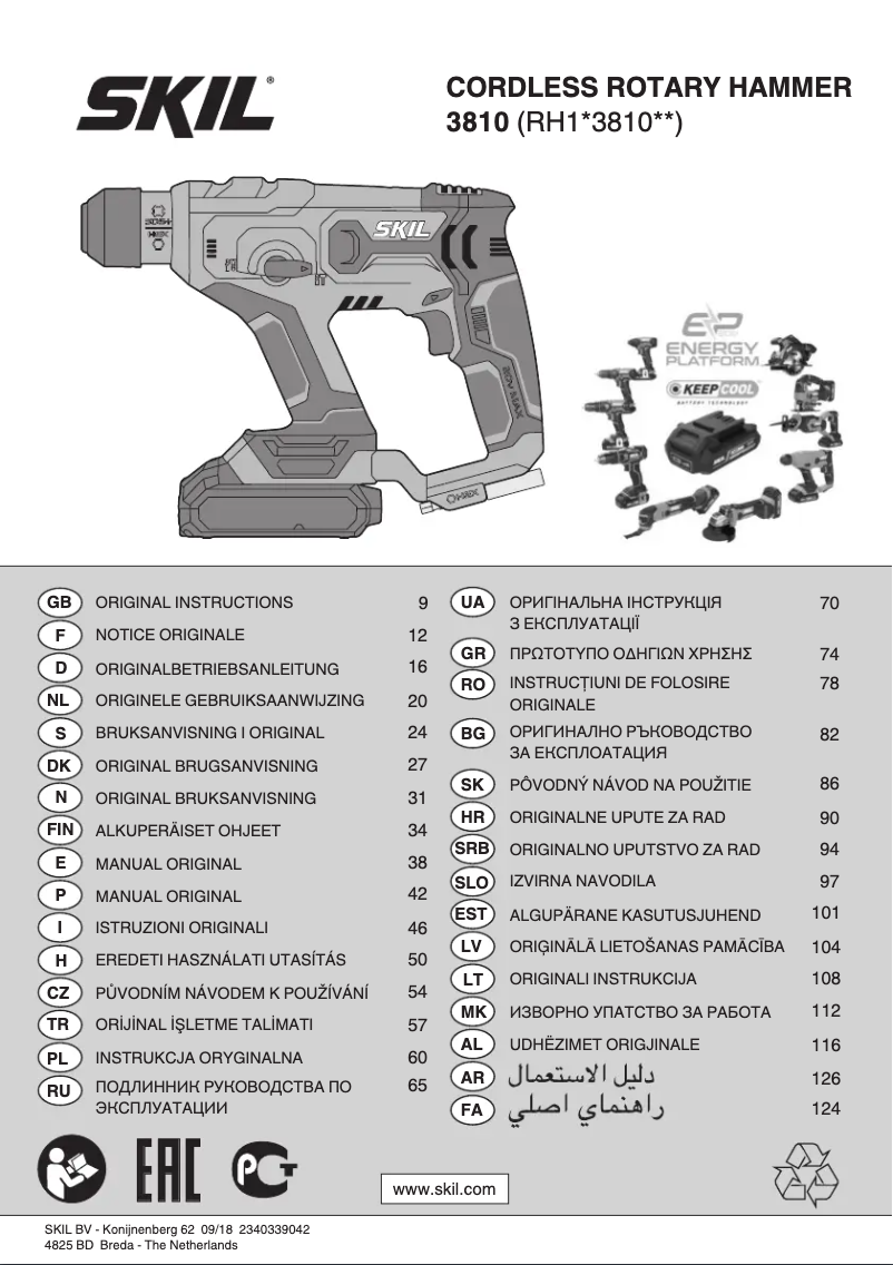 Page 1 de la notice Manuel utilisateur Skil 3810