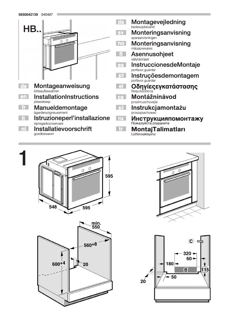 Page 1 of the manual Instruction Manual Bosch HBN300551