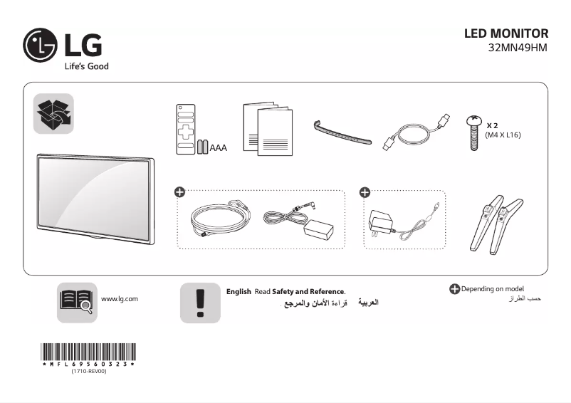 Página 1 del manual Manual de usuario LG 32MN49HM