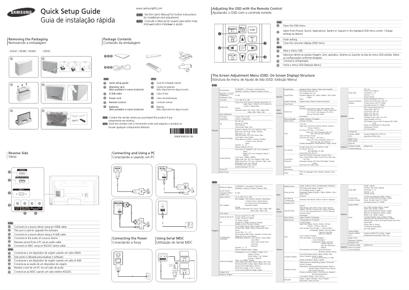 Page 1 de la notice Guide d'installation Samsung SyncMaster ED46C