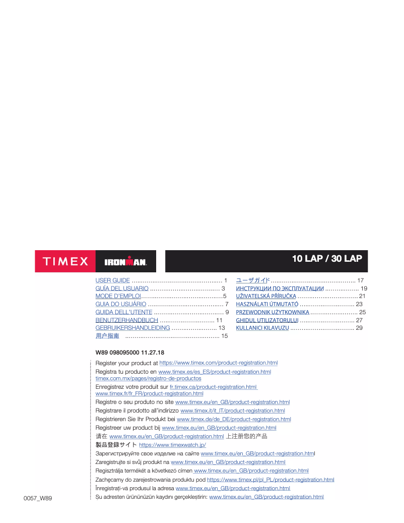 Image de la première page du manuel de l'appareil Ironman TW5M246009J