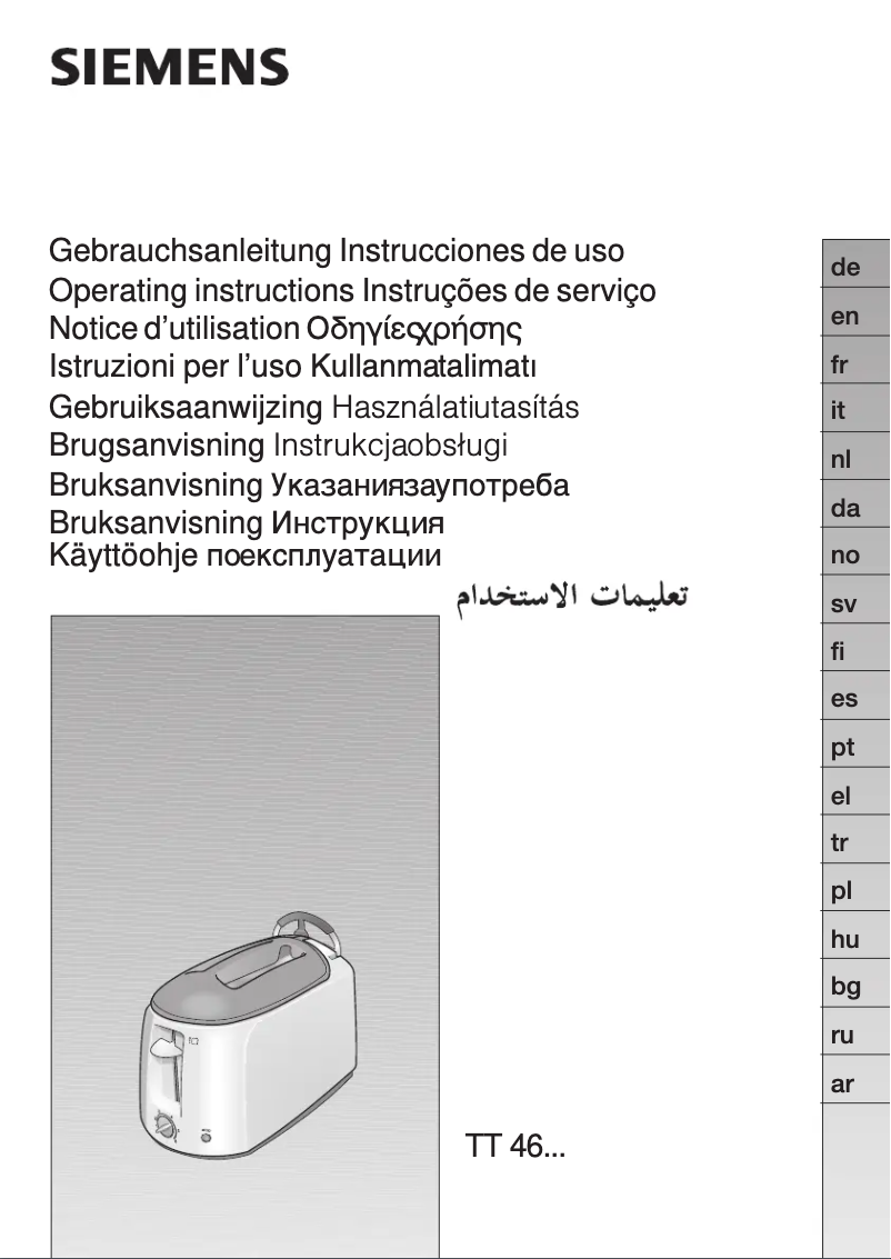 Page 1 de la notice Manuel utilisateur Siemens TT46201