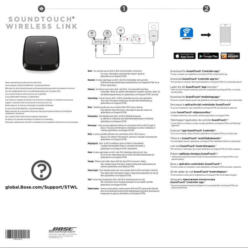Page 1 de la notice Guide de démarrage rapide Bose SoundTouch Wireless Link
