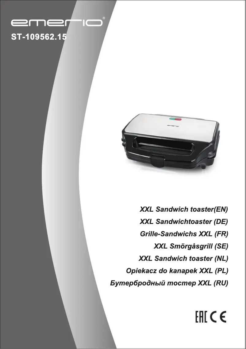 Page n°1 - Manuel utilisateur Emerio ST-109562.15