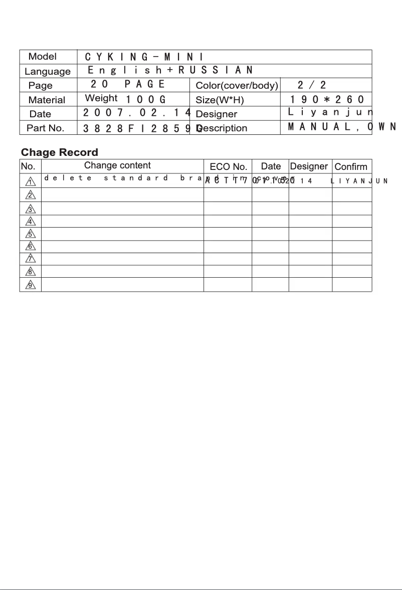 Page 1 de la notice Manuel utilisateur LG V-C7141NTR