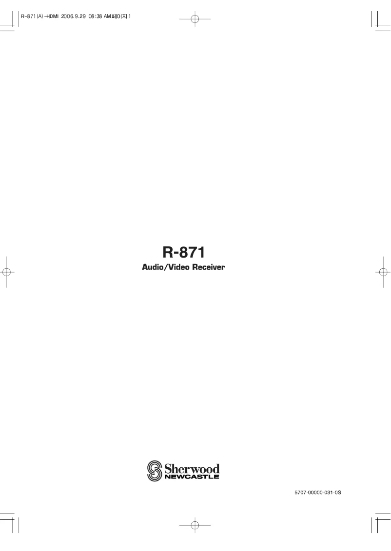 Image de la première page du manuel de l'appareil R-872