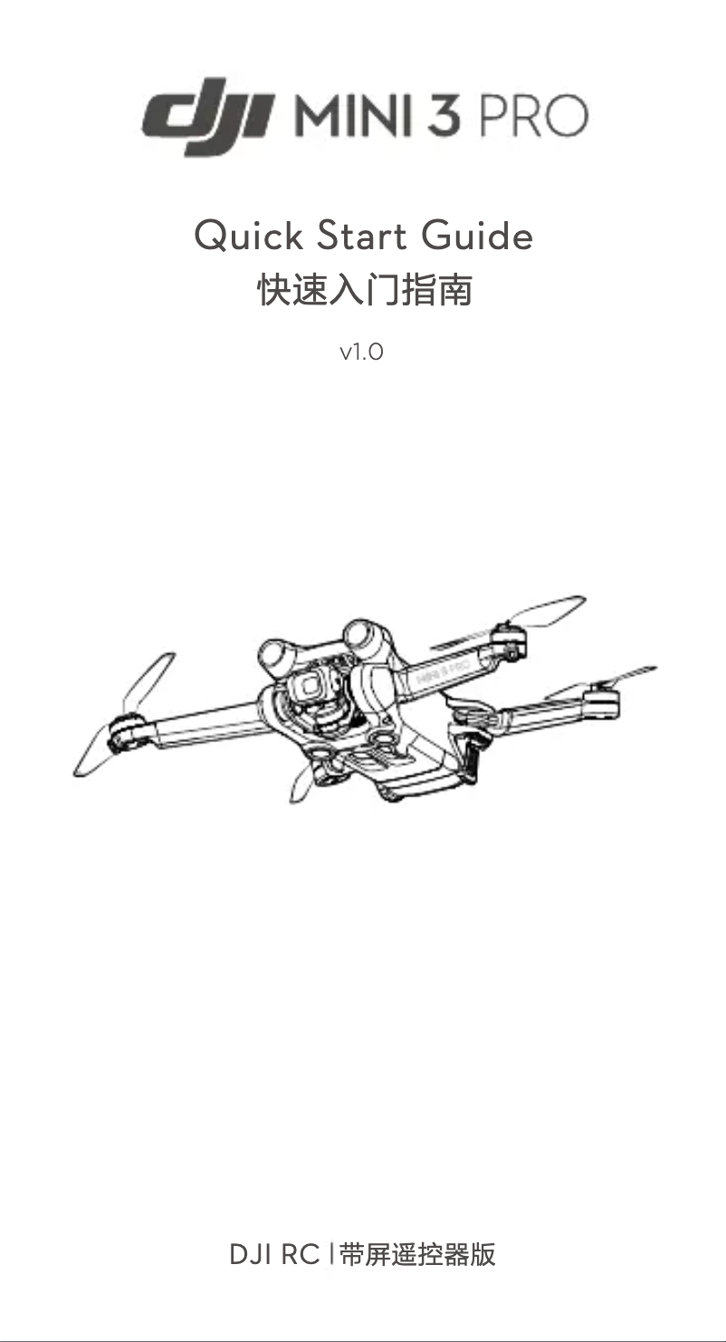 Page n°1 - Guide de démarrage rapide DJI Mini 3 Pro