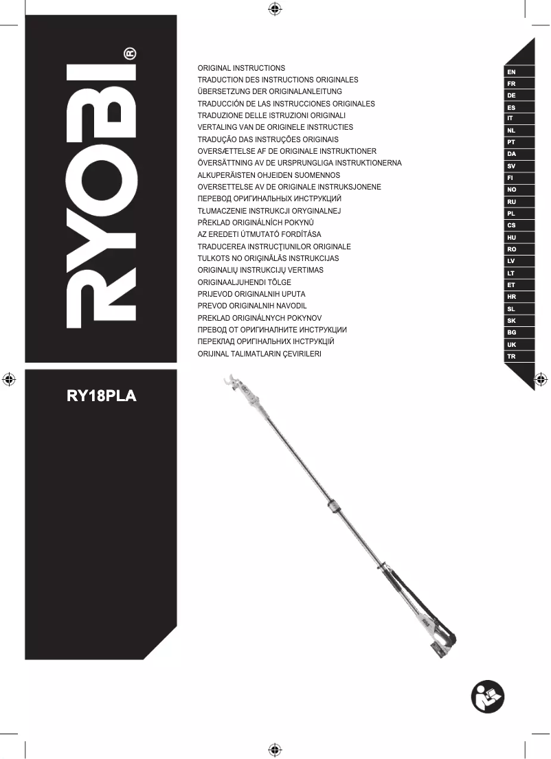 Page n°1 - Manuel utilisateur RYOBI One+ RY18PLA