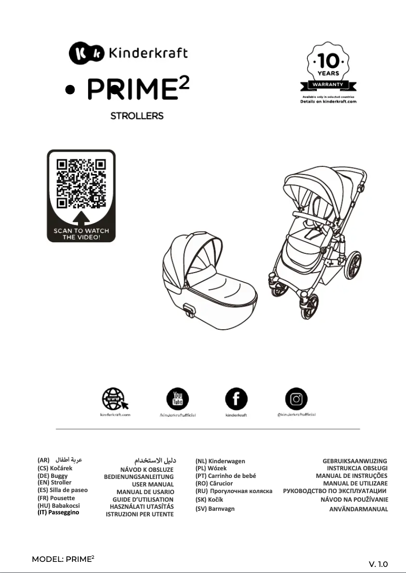 Página 1 del manual Manual de usuario Kindercraft PRIME 2