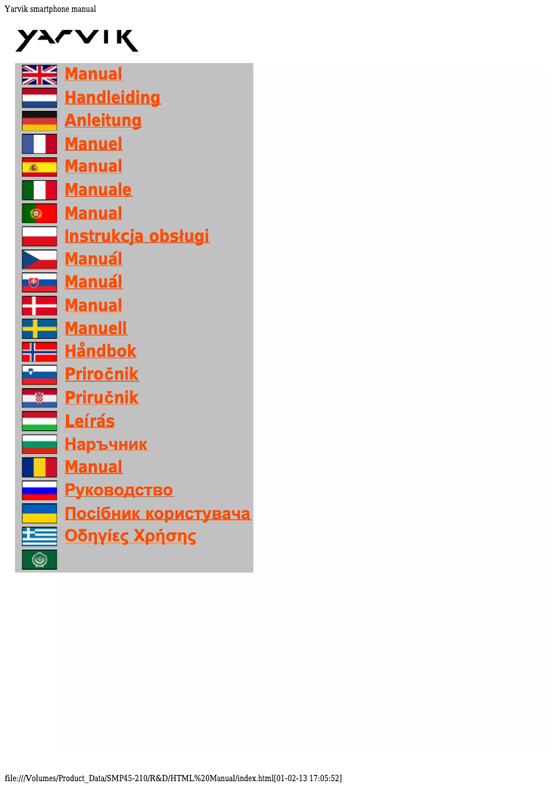 Page 1 de la notice Manuel utilisateur Yarvik Ingenia Horizon SMP 50-201