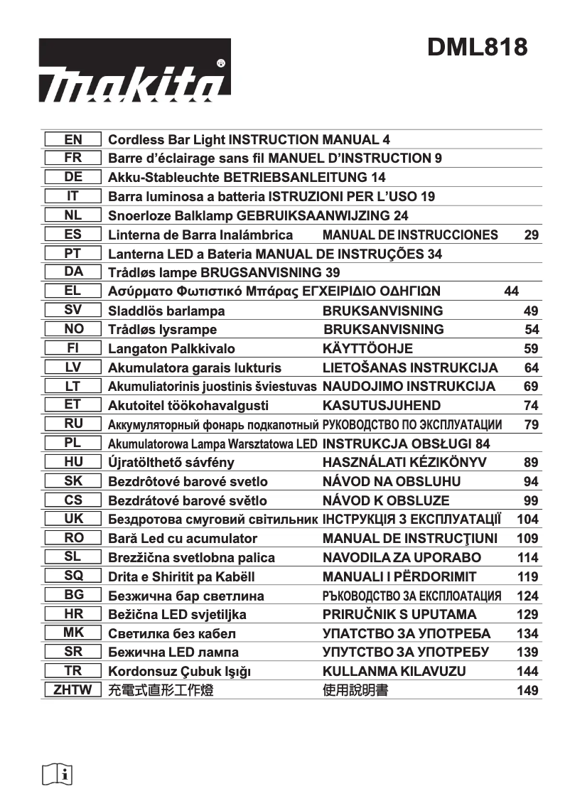 Page 1 de la notice Manuel utilisateur Makita DML818