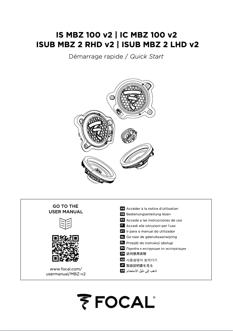 Page 1 de la notice Guide de démarrage rapide Focal IC MBZ 100 V2