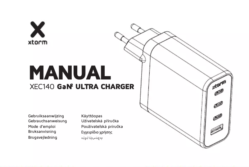 Imagen de la primera página del manual del dispositivo XEC140