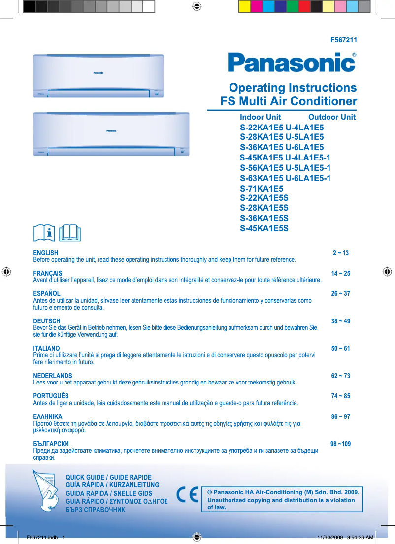 Página 1 del manual Manual de usuario Panasonic S-36KA1E5S