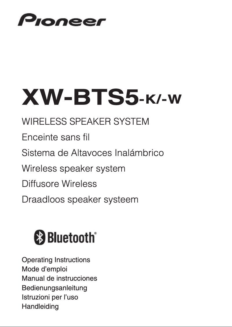 Page n°1 - Manuel utilisateur Pioneer XW-W BTS5
